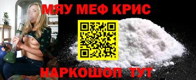 гидропоника Краснодар