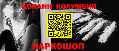гидропоника Краснодар