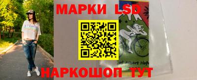 гидропоника Краснодар