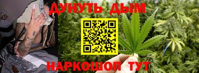 меф Краснознаменск