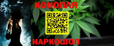 меф Краснознаменск