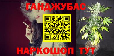 меф Краснознаменск