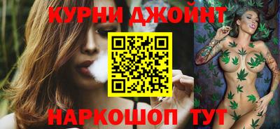 гидропоника Краснодар