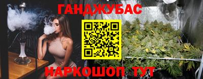 меф Краснознаменск