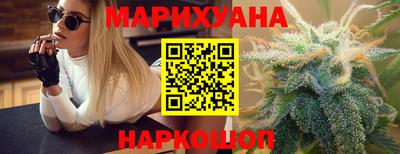 меф Краснознаменск