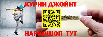 меф Краснознаменск
