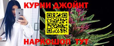 меф Краснознаменск
