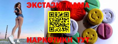 гидропоника Краснодар