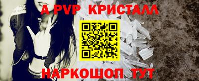 гидропоника Краснодар