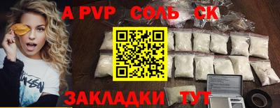 гидропоника Краснодар