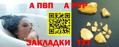 гидропоника Краснодар