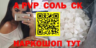 гидропоника Краснодар