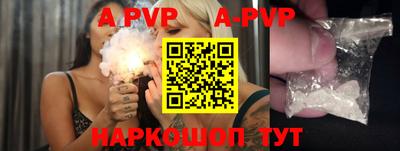 гидропоника Краснодар