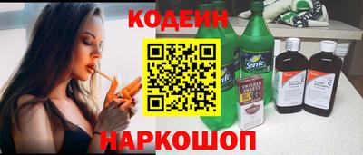 меф Краснознаменск