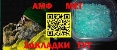гидропоника Краснодар