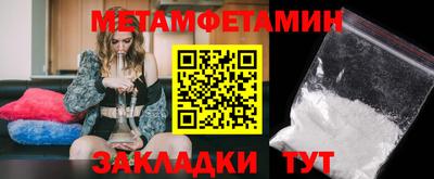 гидропоника Краснодар