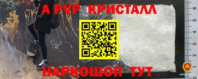 гидропоника Краснодар