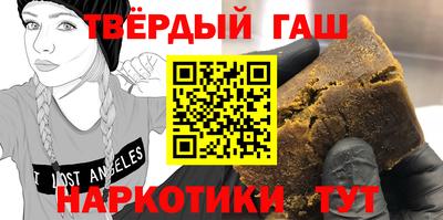 меф Краснознаменск