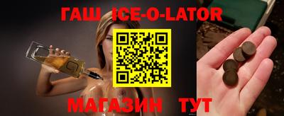 гидропоника Краснодар