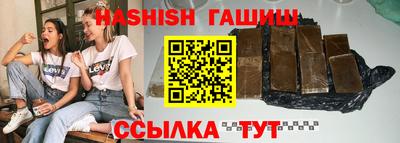 меф Краснознаменск