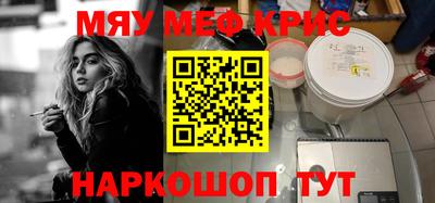 гидропоника Краснодар