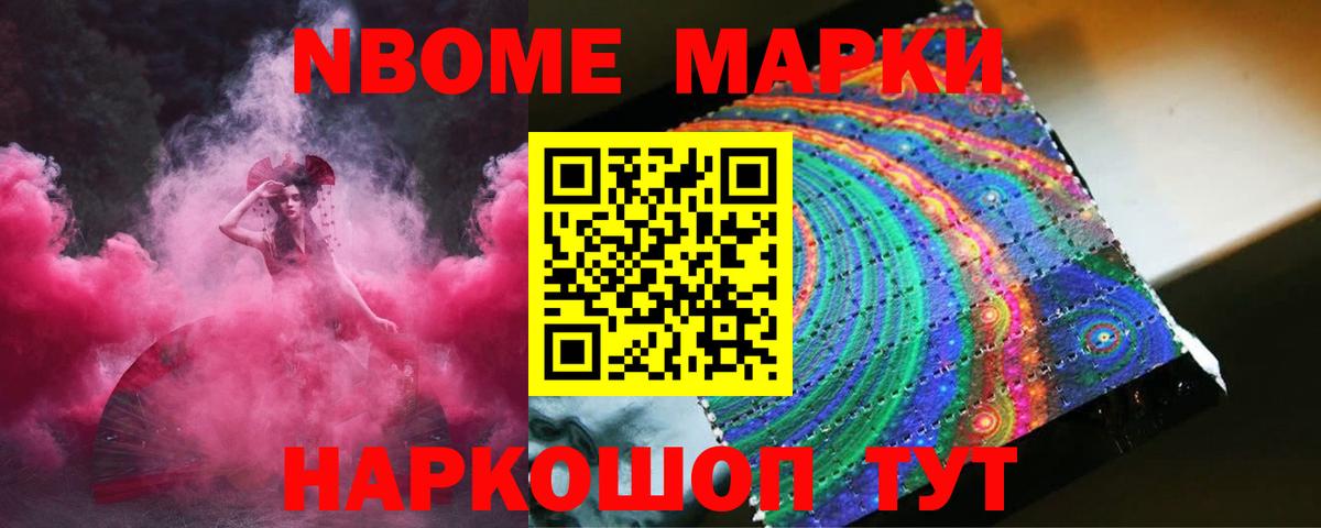 Лсд 25 экстази ecstasy  Лсд 25 экстази ecstasy  Краснокаменск  Вход с VPN 
